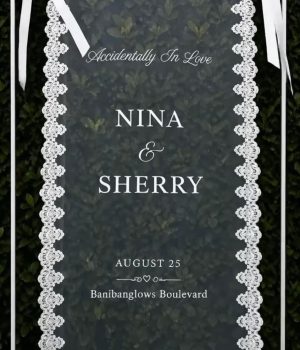 nina